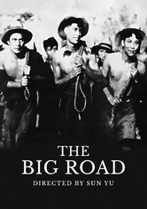 The Big Road