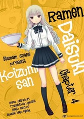 Ms. Koizumi Loves Ramen Noodles