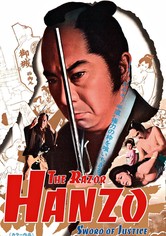 Hanzo the Razor – Sword of Justice