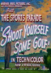 Shoot Yourself Some Golf