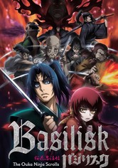 Basilisk - The Ouka Ninja Scrolls