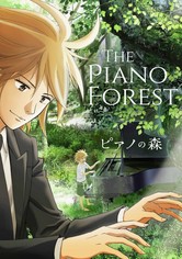 Le Piano dans la forêt
