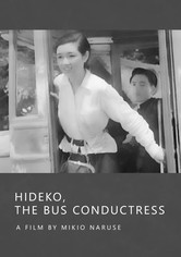 Hideko, receveuse d'autobus