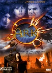 Ark, le dieu robot