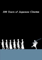 Un siècle de cinéma japonais
