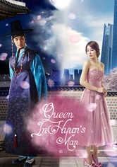 Queen In Hyun's Man