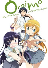 Oreimo: My Little Sister Can't Be This Cute