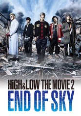 HiGH&LOW The Movie 2: End of Sky