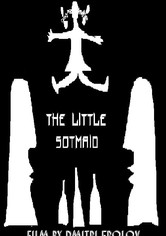 The Little Sotmaid