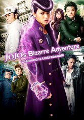 JoJo's Bizarre Adventure : Diamond is Unbreakable (Chapitre 1)