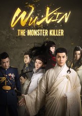 Wu Xin: The Monster Killer