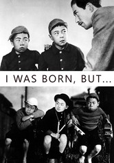 Ich wurde geboren, aber...