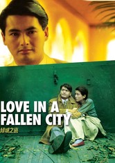 Love in A Fallen City