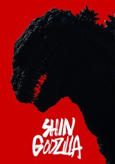 Godzilla : Resurgence