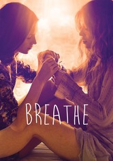 呼吸―友情と破壊