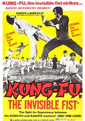 Kung Fu, the Invincible Fist