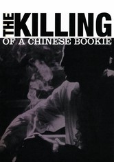 Mordet på en kinesisk bookmaker