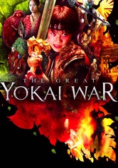 La Guerre des Yokai