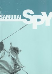 Samurai Spy
