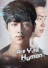 Are you human too ?