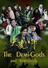 The Demi-Gods and Semi-Devils