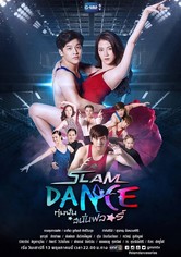 Slam Dance - The Series