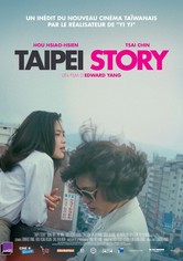 Taipei Story
