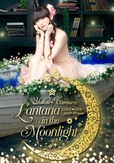 Yukari Tamura LOVE♡LIVE *Lantana in the Moonlight*